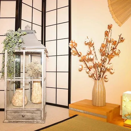 Le Jade Rouge - Japonais En Normandie