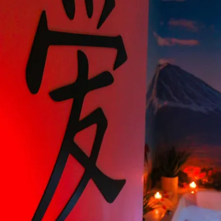 펜션 Le Jade Rouge - Japonais En Normandie *